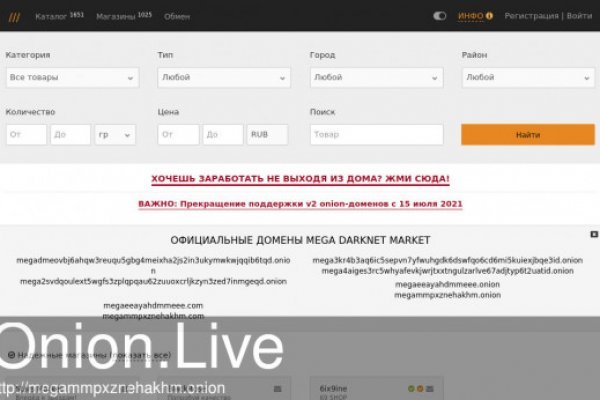 Кракен сайт ссылка kr2web in