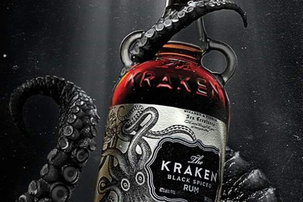 Kraken tg