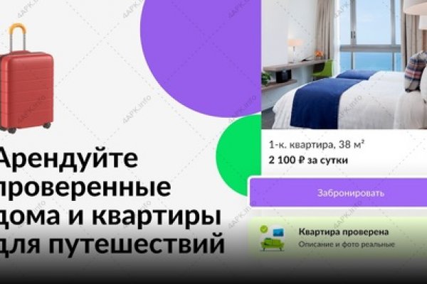 Официальный сайт кракен тор